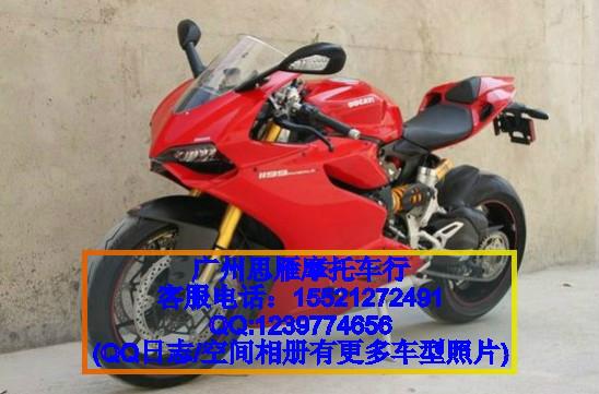 供應(yīng)杜卡迪1199價(jià)格3500元跑車，摩托車，街車，越野車，機(jī)車