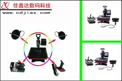 成都佳鑫达数码科技责任有限公司