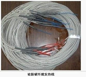 供應12K硅膠碳纖維發(fā)熱線