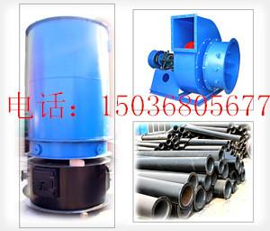 200萬(wàn)大卡生物質(zhì)熱風(fēng)爐 200萬(wàn)大卡生物質(zhì)熱風(fēng)爐廠家