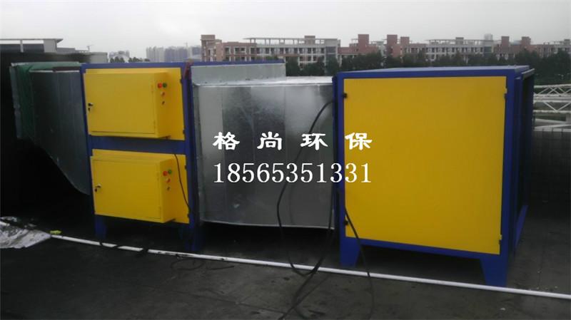 供應(yīng)南京油煙凈化器  高性能廚房油煙凈化器