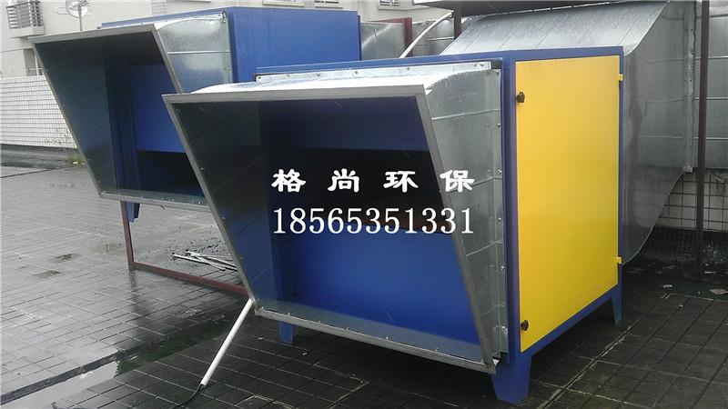 供應(yīng)南京油煙凈化器  高性能廚房油煙凈化器