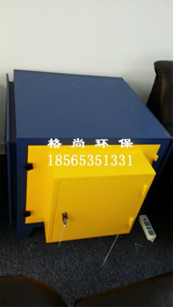 焦作油煙凈化器圖片