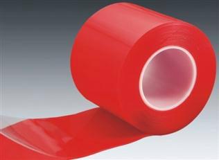 供應(yīng)可轉(zhuǎn)移雙面膠帶