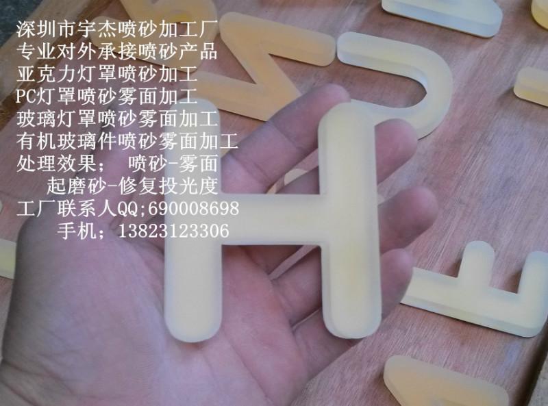 深圳市圖片/深圳市樣板圖 (4)