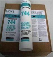 道康寧DC738圖片/道康寧DC738樣板圖 (3)