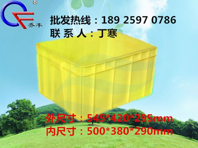 塑料托盤廣東佛山廠家/光廣州塑料周轉(zhuǎn)箱周轉(zhuǎn)籮