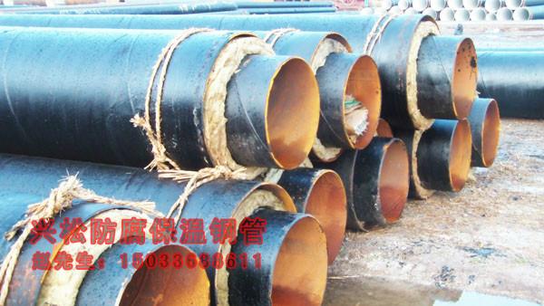 供應(yīng)承德鋼套鋼保溫鋼管廠家