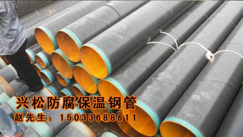 供應(yīng)3PE防腐鋼管天然氣防腐管道