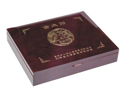 供應(yīng)噴漆盒加工廠