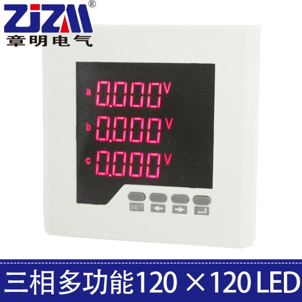 供應(yīng)數(shù)字式電流表
