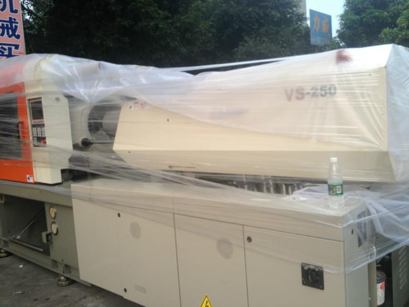 供應(yīng)Vs-250二手臺(tái)中精機(jī)高速機(jī)