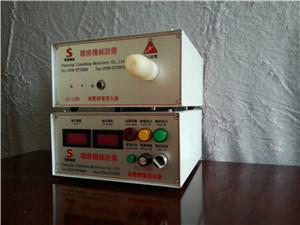 高壓發(fā)生器-水性油漆專用圖片