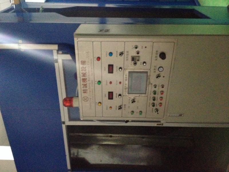 靜電噴漆機(jī)圖片/靜電噴漆機(jī)樣板圖 (4)
