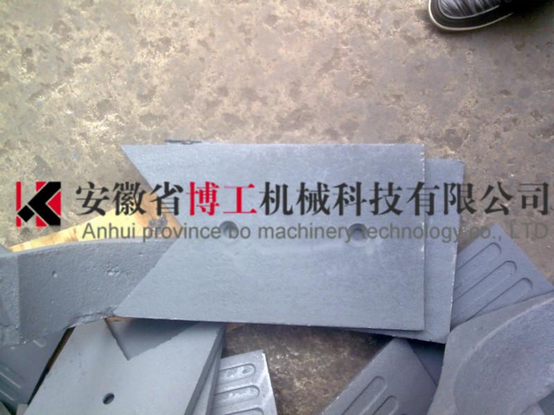 供應(yīng)三一重工攪拌機(jī)襯板