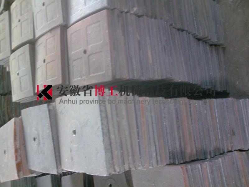 供應(yīng)混凝土攪拌站配件攪拌機(jī)配件