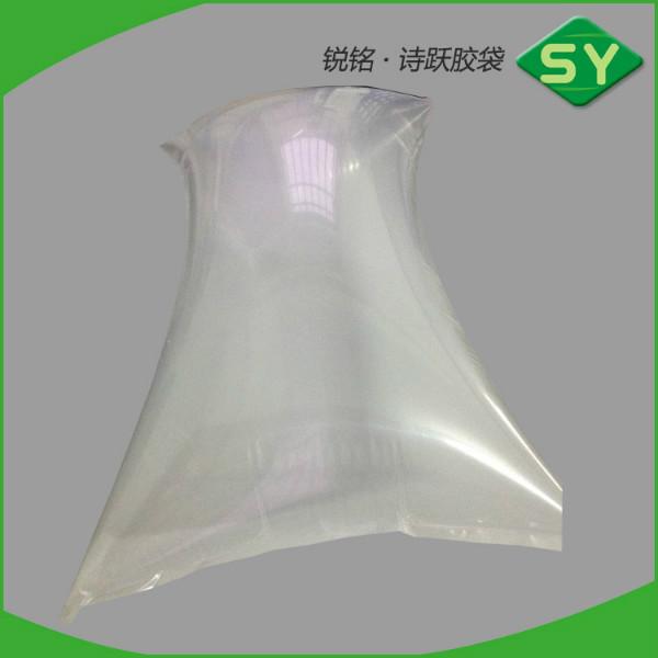供應(yīng)充氣袋　填充袋　箱包鼓包袋　東莞廠家訂制生產(chǎn)