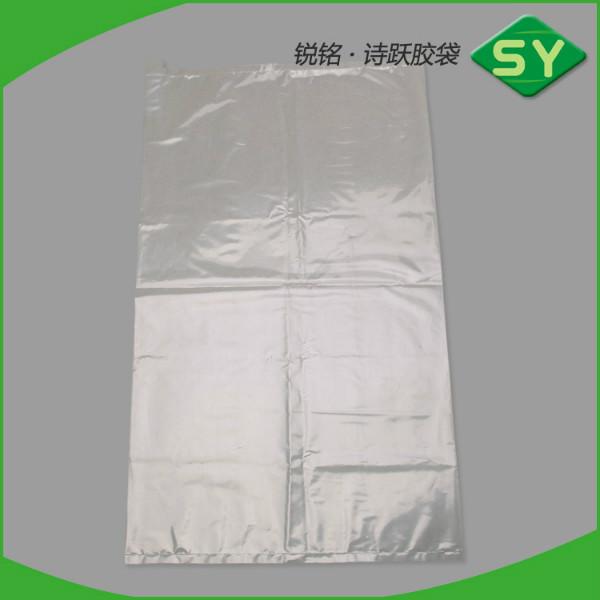 供應(yīng)充氣袋　填充袋　箱包鼓包袋　東莞廠家訂制生產(chǎn)