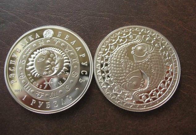 供應幸運外貿*　企事業(yè)單位*