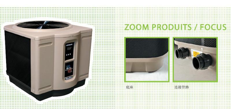 供應(yīng)HAYWARD喜活燃汽爐