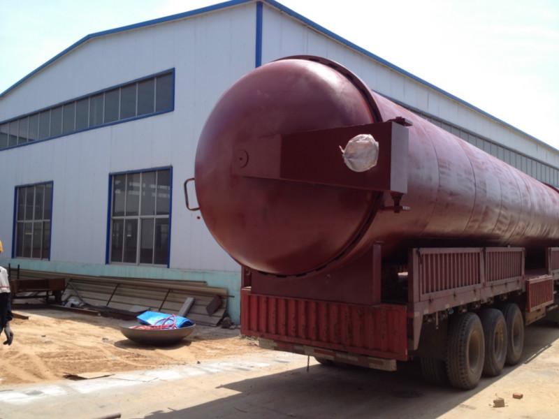 供應(yīng)鑫正達(dá)供應(yīng)鍋爐硫化罐