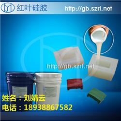供應(yīng)我想買巧克力糖果模具硅膠