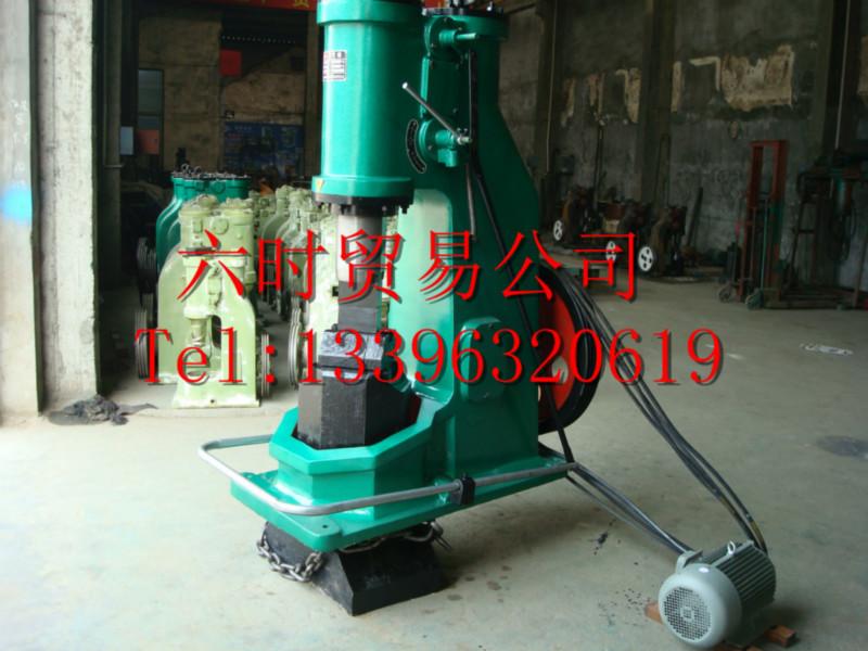 供應(yīng)六時(shí)機(jī)械C41-55KG空氣錘氣動(dòng)空氣錘鐵匠錘立式空氣錘