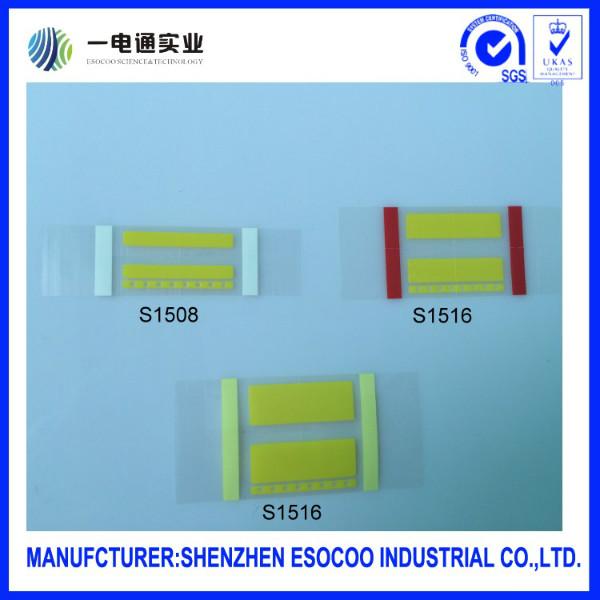 西鄉(xiāng)廠家供應(yīng)工廠直銷smT黃色t接料帶
