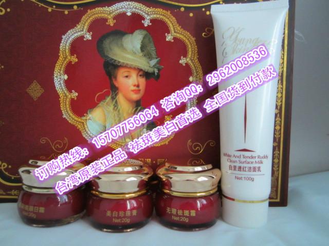 正品化妝品套裝圖片