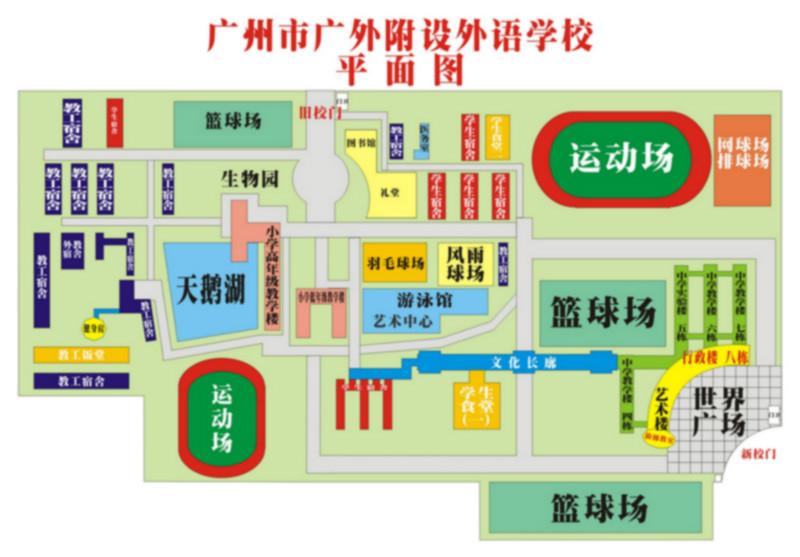 供應深圳電子地圖＿國內(nèi)各地電子地圖＿深圳地圖制作＿電子導航地圖制作