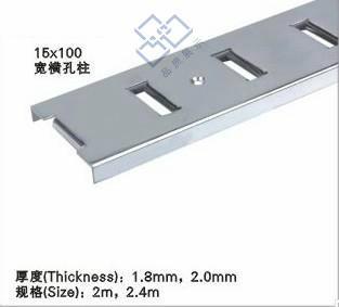 供应展架配件宽横孔柱