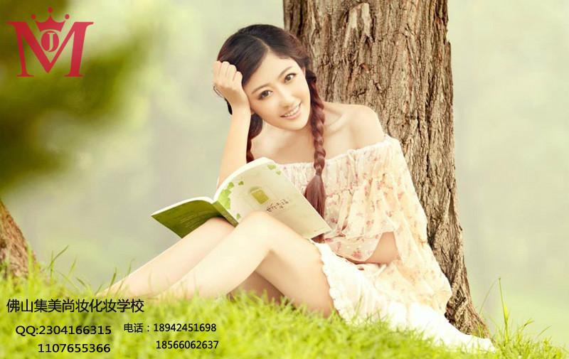 供應(yīng)佛山化妝培訓(xùn)班H佛山學(xué)化妝那里