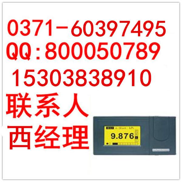 采用先进的微处理器时行智能控制供应采用先进的微处理器时行智能控制