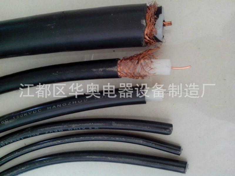 直流電纜圖片/直流電纜樣板圖 (4)
