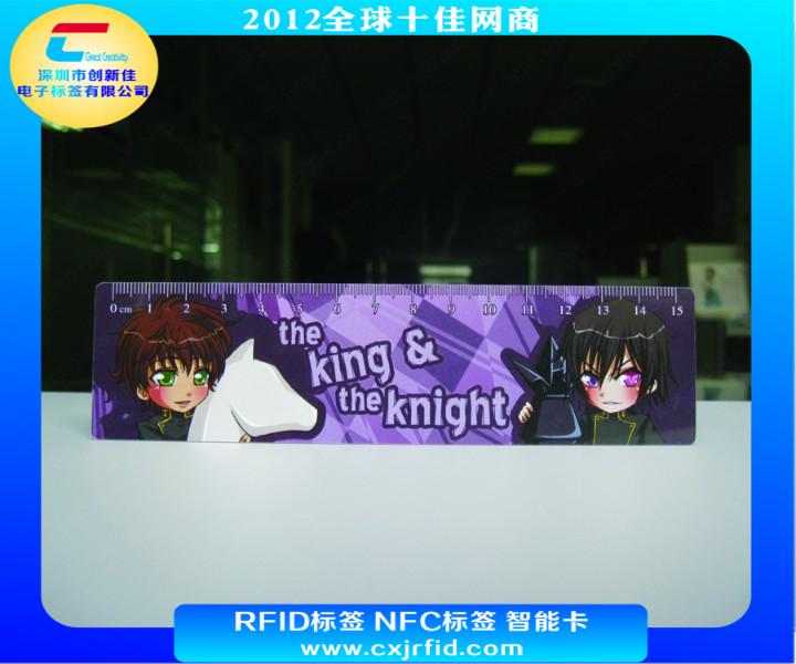 供應(yīng)FM11RF32卡定制S50芯片高頻IC卡智能卡