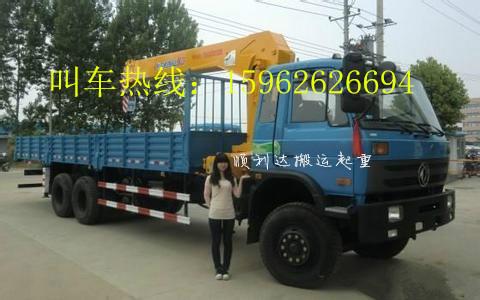 供應(yīng)昆山叉車(chē)出租吊車(chē)出租