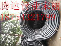 供應(yīng)電力管pvc電力管報(bào)價(jià)