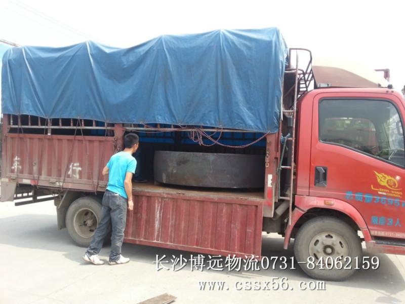 供應(yīng)長沙整車物流│長沙到武漢整車物流