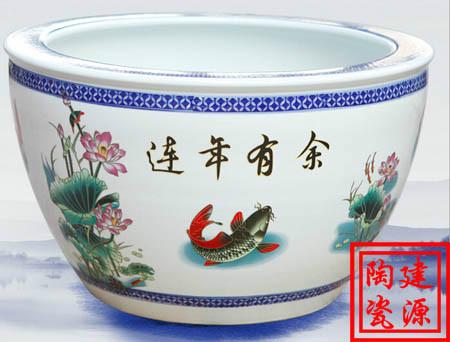 供應陶瓷養(yǎng)魚大缸 青花瓷大魚缸 陶瓷大缸批發(fā)