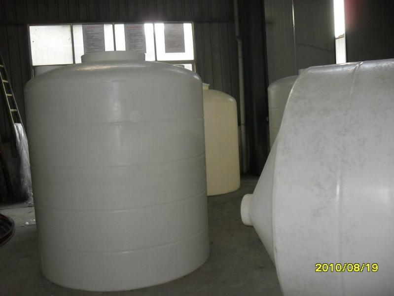 供應(yīng)5000升錐底水箱生產(chǎn)廠家塑料水箱塑料水箱攪拌罐