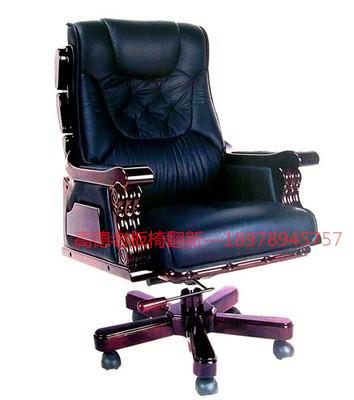 供應(yīng)南寧家庭大廳沙發(fā)換皮椅子換皮