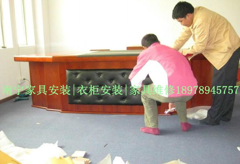 供應(yīng)南寧衣柜維修衣柜門(mén)維修衣柜安裝