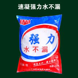 優(yōu)質(zhì)強力水不漏圖片