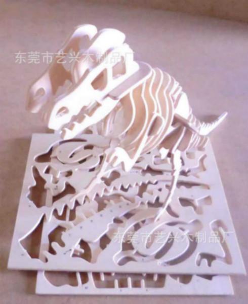 供應(yīng)智力拼圖玩具