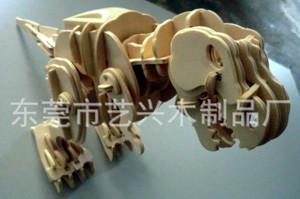 供應木質(zhì)拼圖玩具