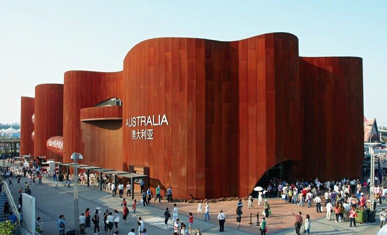 銹鋼板圖片/銹鋼板樣板圖 (4)