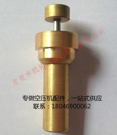 供應(yīng)阿特拉斯溫控閥閥芯1619733300