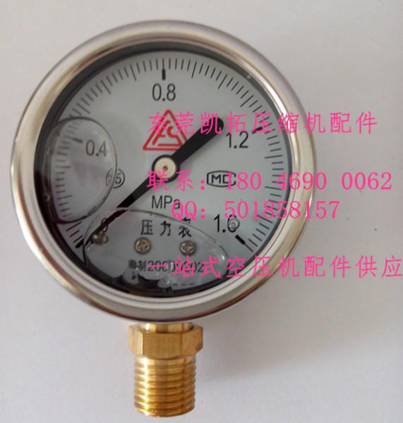 供應復盛立式壓力表 0-1.6MPA 東莞配件生產批發(fā)