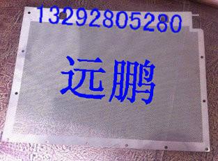 供應(yīng)化學(xué)蝕刻網(wǎng)蝕刻網(wǎng)加工304材質(zhì)316不銹鋼腐蝕板洞洞板