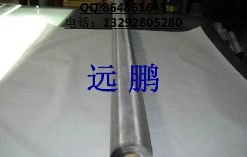 供應310S不銹鋼席型網